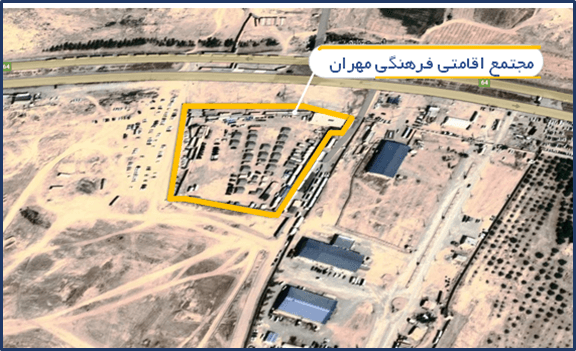 احداث مجتمع اقامتی زائرین میان راهی اربعین مهران