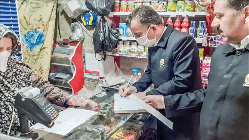 پویش «آقا حساب کردهاند»